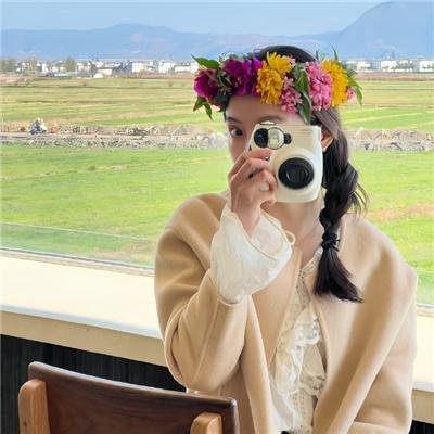 独身女人